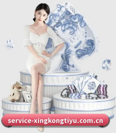 公司成立